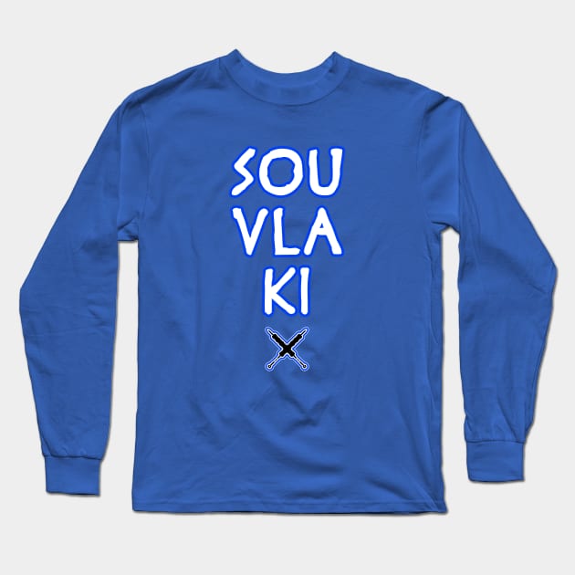 Souvlaki Long Sleeve T-Shirt by Scar